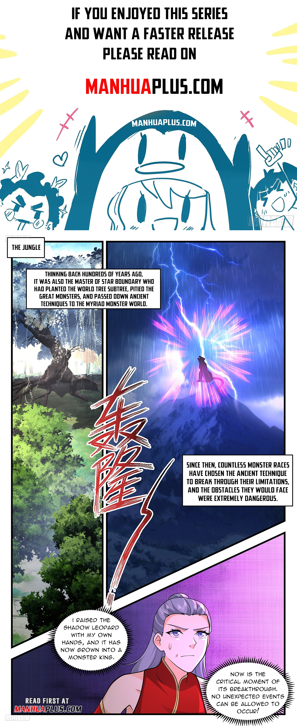 Martial Peak, Chapter 3413 image 01